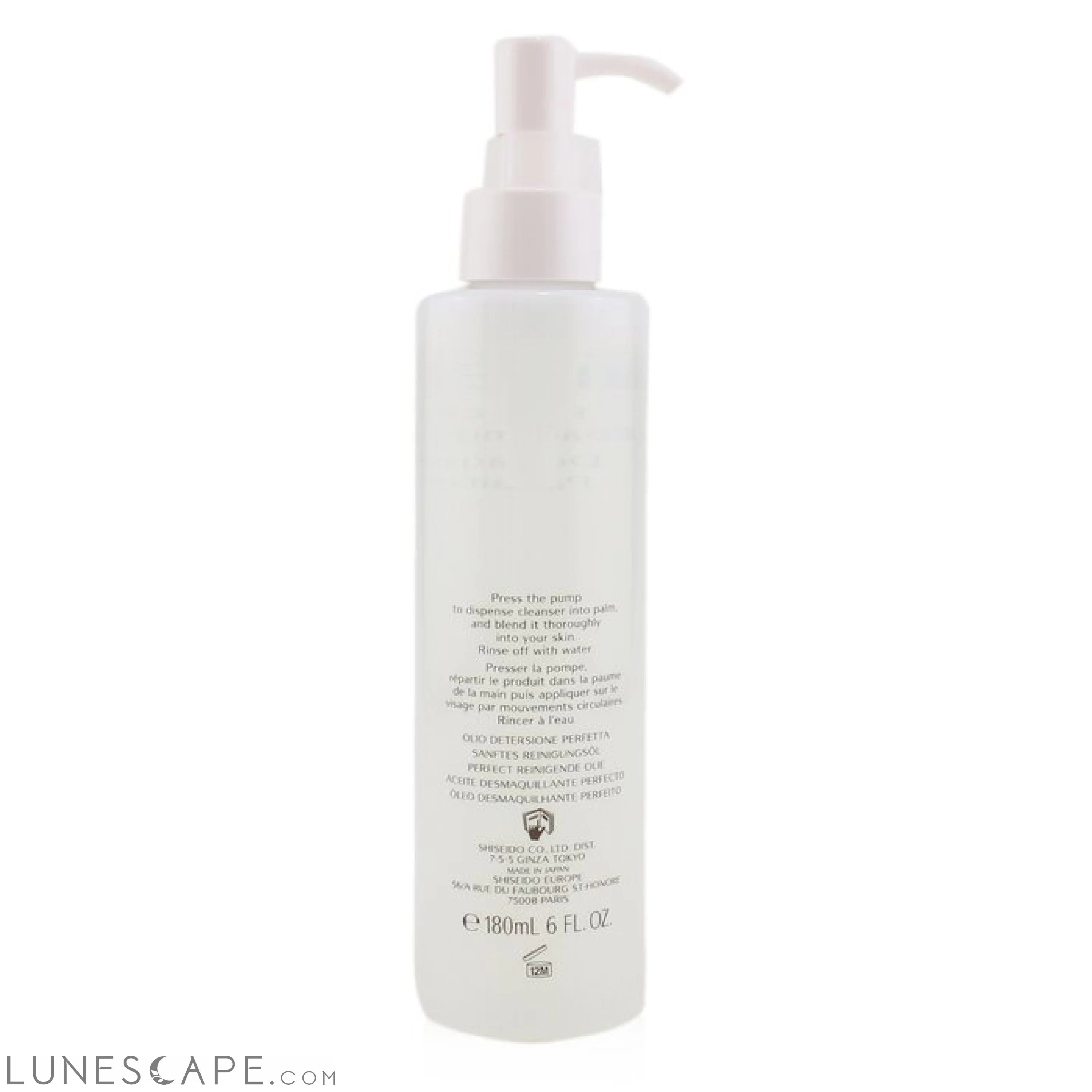 SHISEIDO - Perfect Cleansing Oil LUNESCAPE