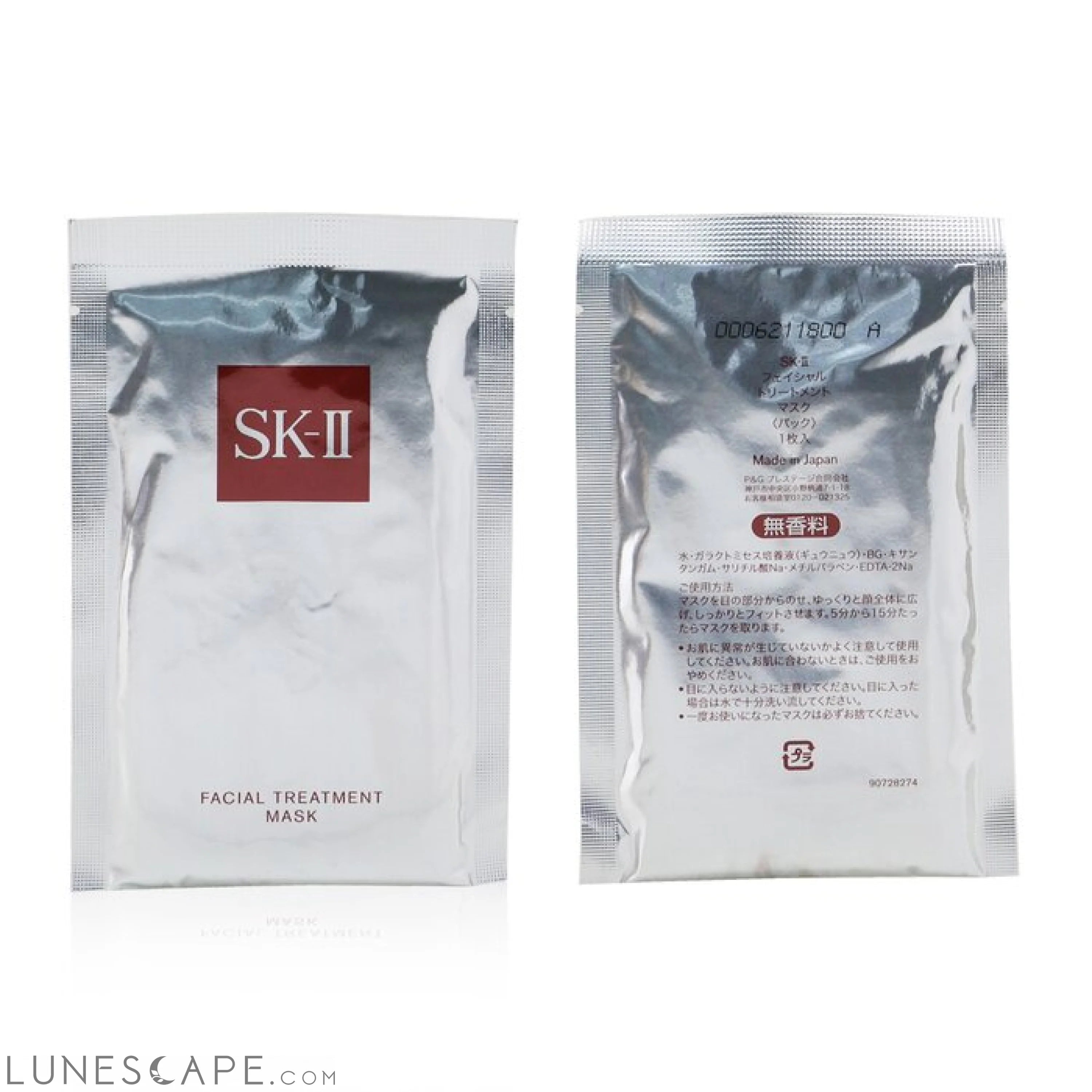 SK II - Facial Treatment Mask (Box Slightly Damaged) LUNESCAPE