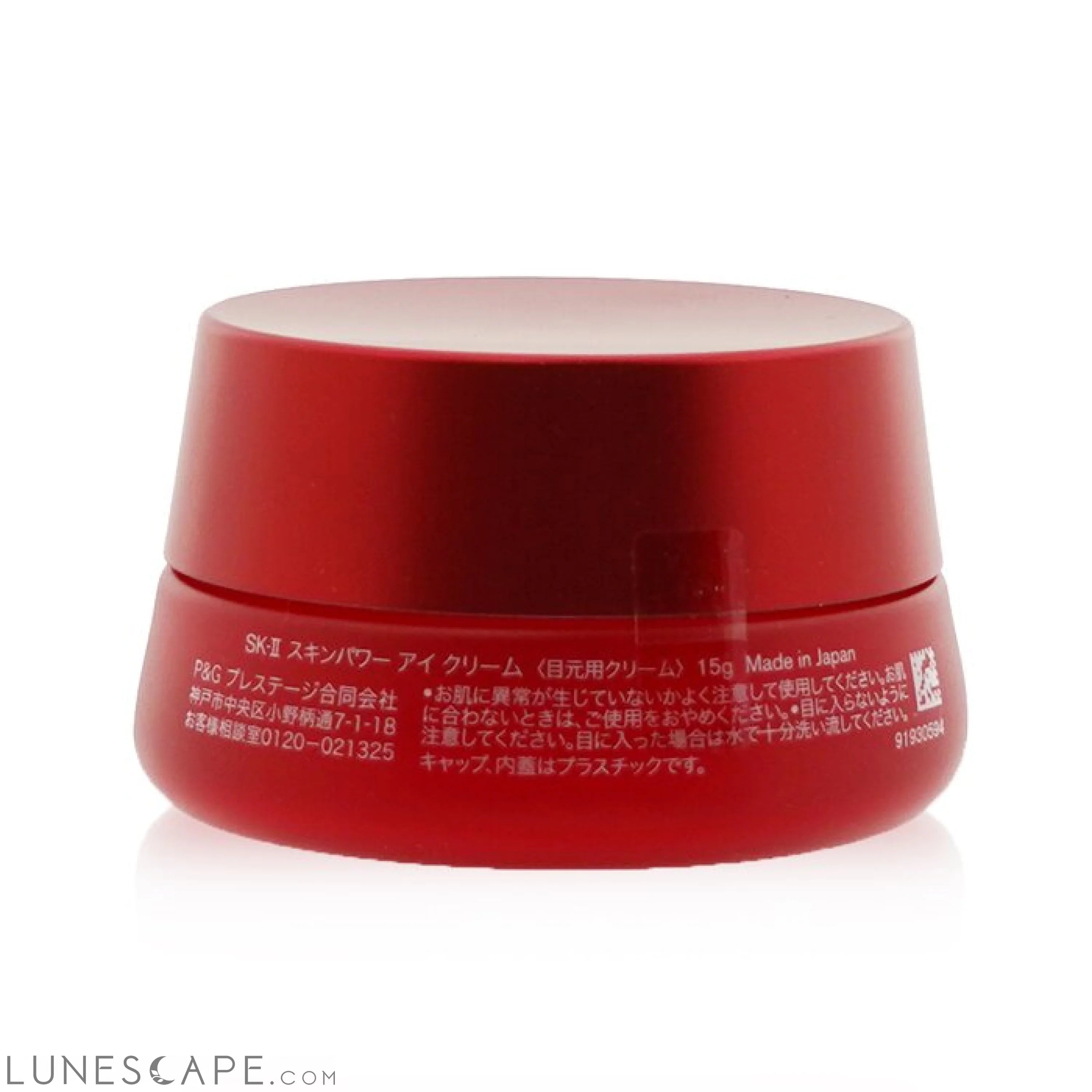 SK II - Skinpower Eye Cream LUNESCAPE